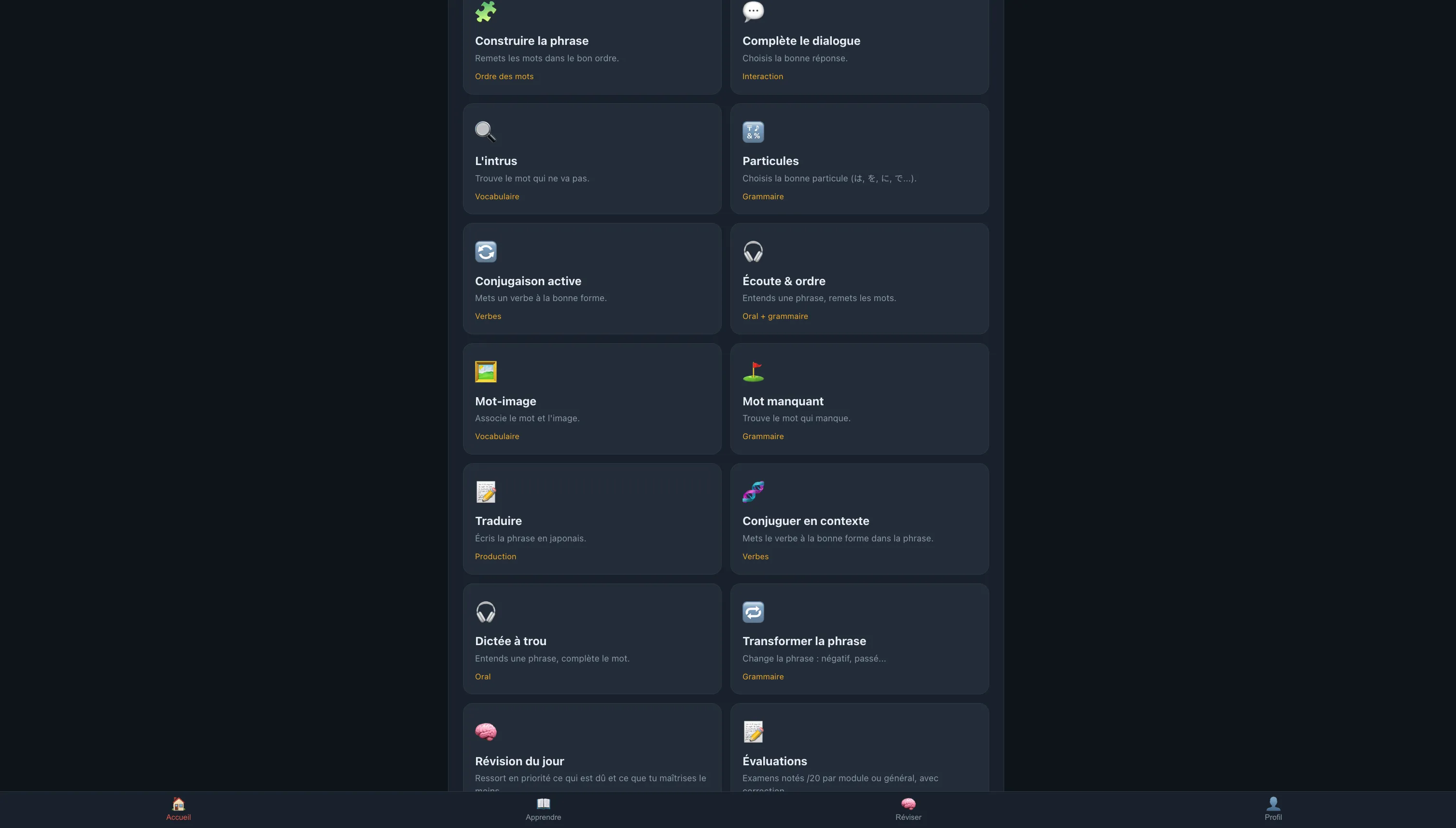 Catalogue des exercices interactifs de Sensei : construire la phrase, particules, conjugaison active, écoute, dictée à trou, évaluations notées.